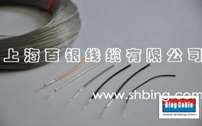 极细同轴线/铁氟龙高温超细同轴电子线