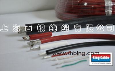硅橡胶线,软高压线（AGG/AGR/YGZ等）
