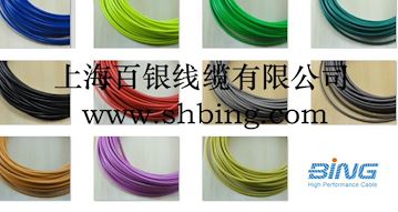 PTFE高温线（FF4-2）（FF4-3） (AF-250)