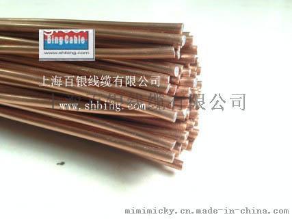 半刚线UT034，UT086，UT020，UT047，UT013，UT056，UT141