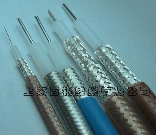RG/SFF聚四氟乙烯绝缘射频同轴电缆（同轴线）